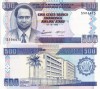 Burundi 500 Francs 1995 UNC Bancnota Africa Neclasificata