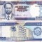 BURUNDI 500 francs 1995 UNC!!!