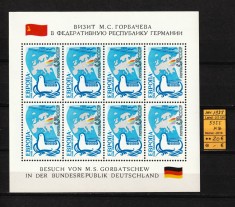Rusia, URSS, 1989 | Europa, casa noastră comună - Vizită Gorbaciov | MNH | aph foto