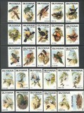 GUYANA 1990 FAUNA PASARI, Nestampilat