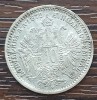 (A843) MONEDA DIN ARGINT AUSTRIA - 10 KREUZER 1872, FRANZ JOSEPH, EROARE DE BATERE, MATRITA SPARTA, Europa
