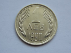 1 LEVA 1990 BULGARIA foto