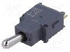 Intrerupator basculant, 2 pozitii, mod comutare OFF-ON, SPDT, NKK SWITCHES - A12JP