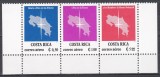 Costa Rica 1978 - Crăciun, Staif, PA, MNH