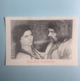 Calendar 1984 romaniafilm Plecarea vlasinilor