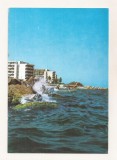 RF61 -Carte Postala- Venus, vedere, necirculata