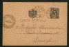 Carte postală circulată 1893