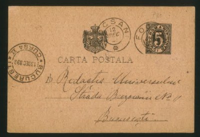Carte postală circulată 1893 foto