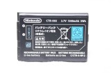 Baterie acumulator original CTR-003 Nintendo 2DS 3DS Switch Controller Pro HAC-013, Alte accesorii