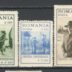 Romania.1931 Expozitia cercetaseasca YR.22