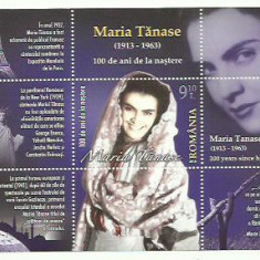 Romania MNH 2013 - 100 de ani nastere Maria Tanase - LP 1998