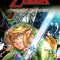 The Legend of Zelda: Twilight Princess, Vol. 9, Volume 9