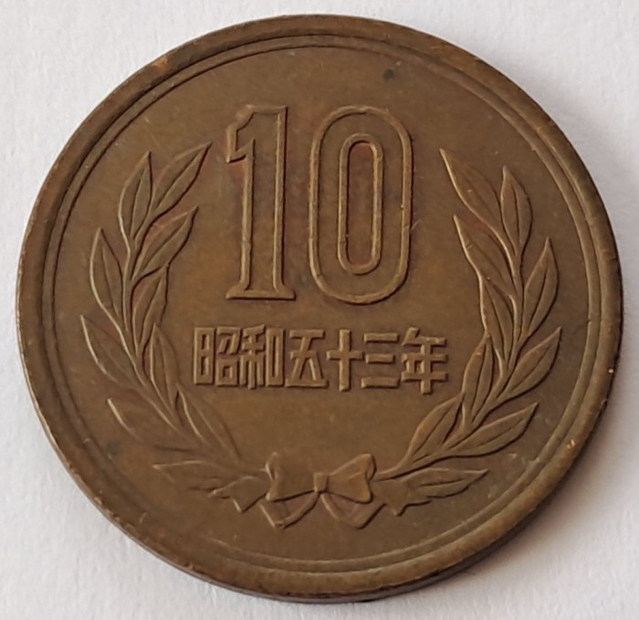 Japonia , 10 Yen