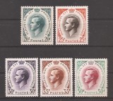 Monaco 1957, 1959 - Prințul Rainier al III-lea, 2 serii, MNH, Nestampilat