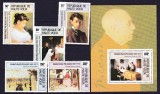 DB1 Pictura Comemorare Picasso 1975 Volta SUperioara 5 v. + SS MNH