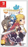 Croixleur Sigma NSW