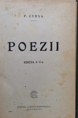 Poezii Editia A V-a - P. Cerna , D389 foto