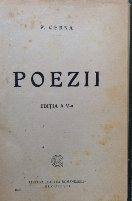 Poezii Editia A V-a - P. Cerna , D389
