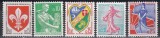 Franta 1960 - Valori noi, MNH, Nestampilat