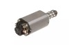 Motor Standar Lung [SPECNAARMS]