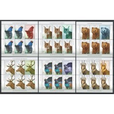 Romania 2019 - LP 2237 nestampilat - Fauna protejata din Romania - bloc 5x