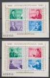 ROMANIA 1980 LP 1010 COLABORAREA CULTURAL-ECONOMICA INTEREUROPEANA BLOCURI MNH, Nestampilat