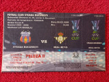 Bilet meci fotbal STEAUA BUCURESTI - BETIS SEVILLA (UEFA CUP 09.03.2006)