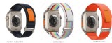 Curea Nylon Apple Watch Ultra 2 49mm 45mm 44mm 42mm, Trail Loop, Ajustare Rapida