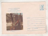 bnk ip Chisinau - Statuia poetului Mihai Eminescu - necirculata - cod 063/90