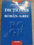 Dictionar roman-neogrec- Valeriu Mardare