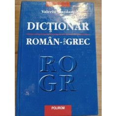 Dictionar roman-neogrec- Valeriu Mardare