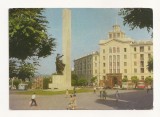 FA41-Carte Postala- MOLDOVA- Chisinau, monumentul armatei sovietice, 1973, Necirculata, Fotografie