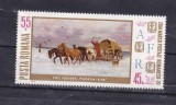 TSV - 1970 LP 749 ZIUA MARCII POSTALE ROMANESTI, MNH