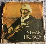 Ștefan Hrușcă, Urare Pentru &Icirc;ndrăgostiți, disc vinil Electrecord 1984