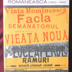 "DIN PRESA LITERARA ROMANEASCA (1900-1918", D. Murarasu, 1970