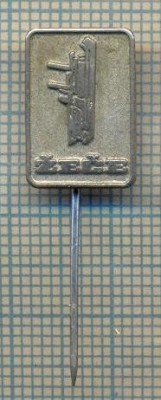 Y 1350 INSIGNA- ,,ZECE&amp;quot; -SANTIER NAVAL -IUGOSLAVIA-PENTRU COLECTIONARI foto