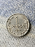 MONEDA - 1 PENGO 1941 - UNGARIA
