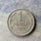 MONEDA - 1 PENGO 1941 - UNGARIA
