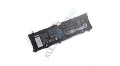 Baterie de &icirc;nlocuire VHBW pentru tabletă Dell TXJ69, 2H2G4 21CP5/63/105, HFRC3, 2H2G4 - 5100 mAh 7,4 V Li-polimer