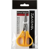 Foarfeca Daiwa pentru Fir Textil