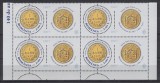 ROMANIA 2007 LP 1782 a-140 ANI SISTEM MONETAR ROMANESC MODERN BLOC DE 4 MNH, Nestampilat