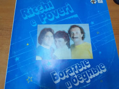 AS - RICCHI E POVERI (DISC VINIL, LP) foto