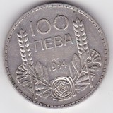 BULGARIA 100 LEVA 1934