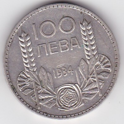 BULGARIA 100 LEVA 1934 foto