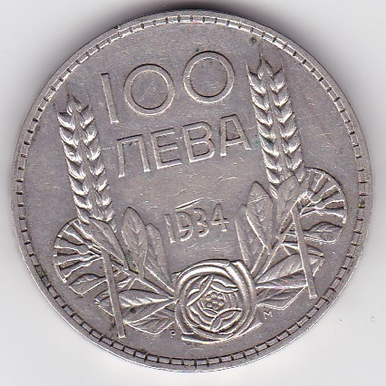 BULGARIA 100 LEVA 1934