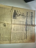 ZIARUL ,,APARAREA PATRIEI'' ** 1957