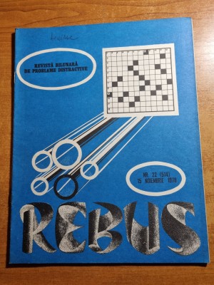 revista rebus 15 noiembrie 1978 - total necompletata foto