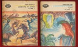 Vasile Alecsandri &quot;Proza. Calatorie in Africa. Dridri.&quot; 1984 - 2 volume BPT Nr. 4 si 5