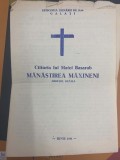 Manastirea Maxineni Braila Ctitoria lui Matei Basarab iunie 1991+ carte postala