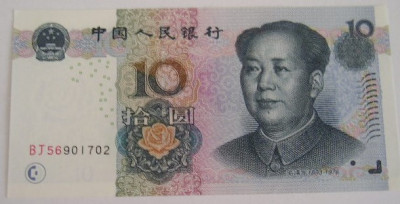 M1 - Bancnota foarte veche - China - 10 yuan - 2005 foto